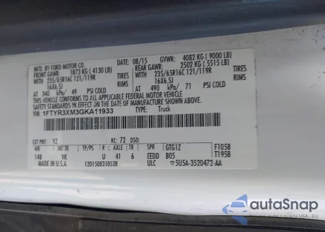 2016 Ford Transit из США, поврежденный, VIN 1FTYR3XM3GKA11933